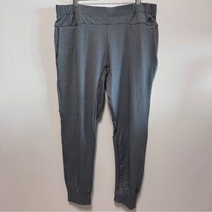 *NWT* Men's Adidas Gray Performance Sweatpant Joggers, Size L